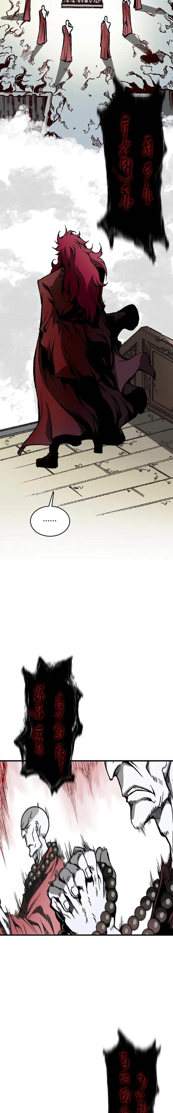 Memoir Of The King Of War Chap 108 - Next Chap 109