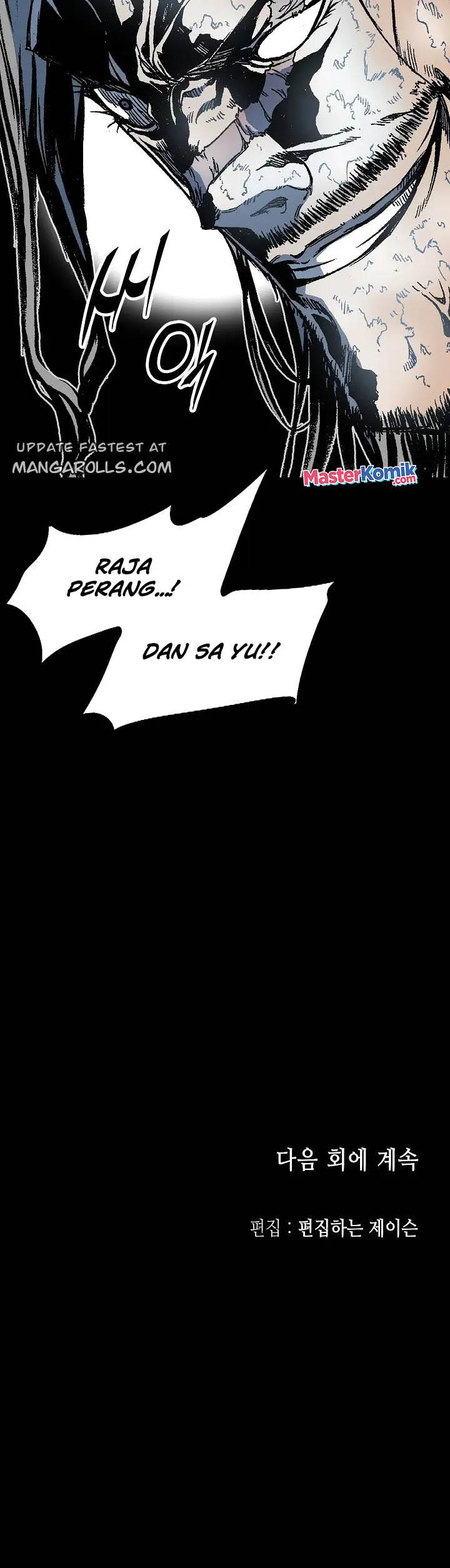 Memoir Of The King Of War Chap 109 - Next Chap 110