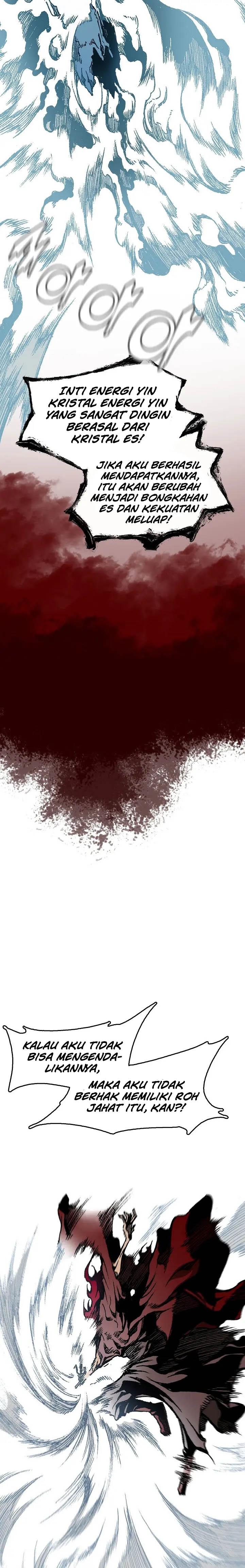 Memoir Of The King Of War Chap 109 - Next Chap 110