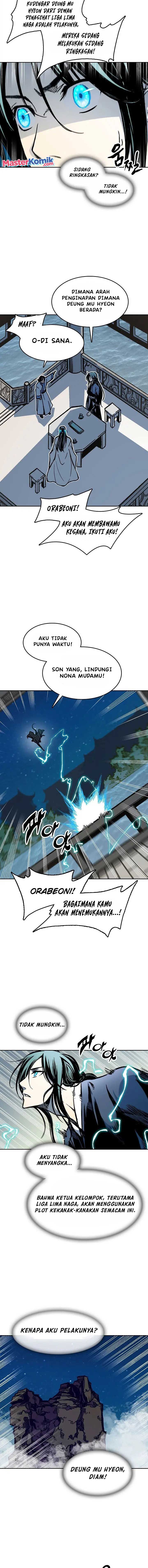 Memoir Of The King Of War Chap 100 - Next Chap 101