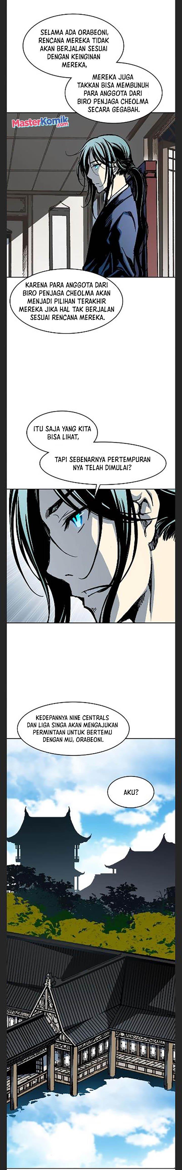Memoir Of The King Of War Chap 101 - Next Chap 102