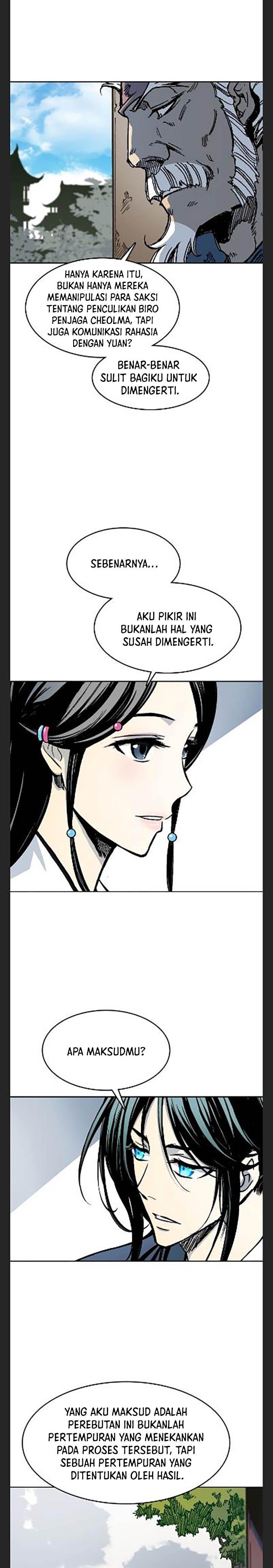 Memoir Of The King Of War Chap 101 - Next Chap 102