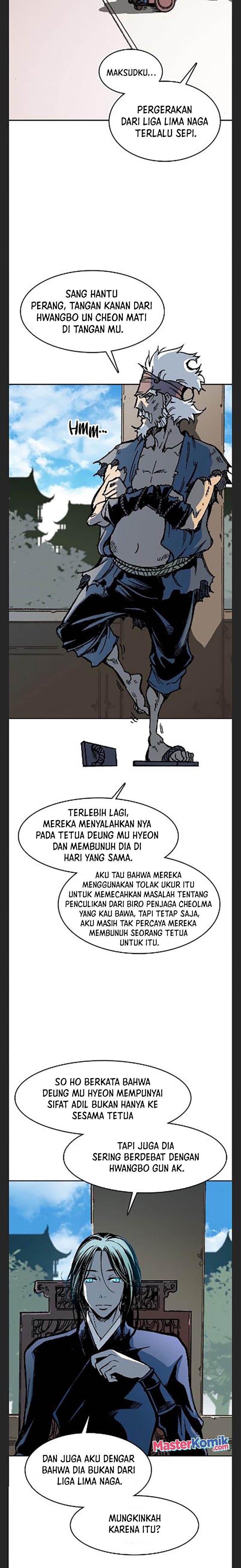 Memoir Of The King Of War Chap 101 - Next Chap 102