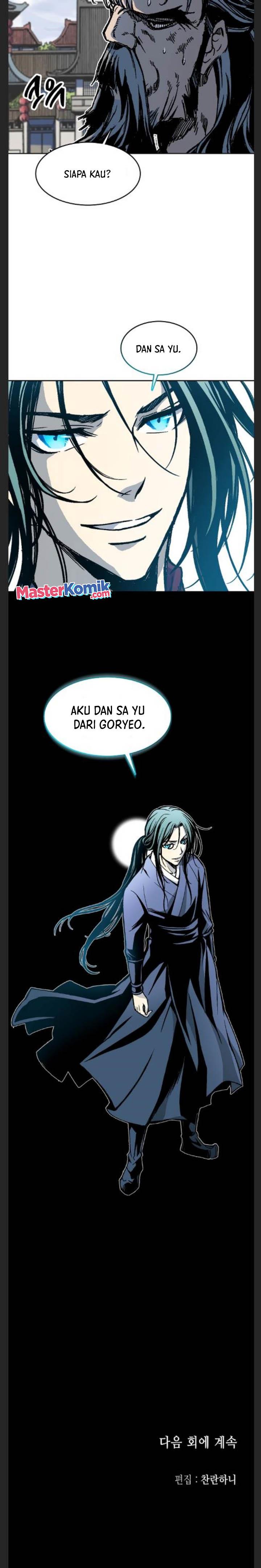 Memoir Of The King Of War Chap 102 - Next Chap 103
