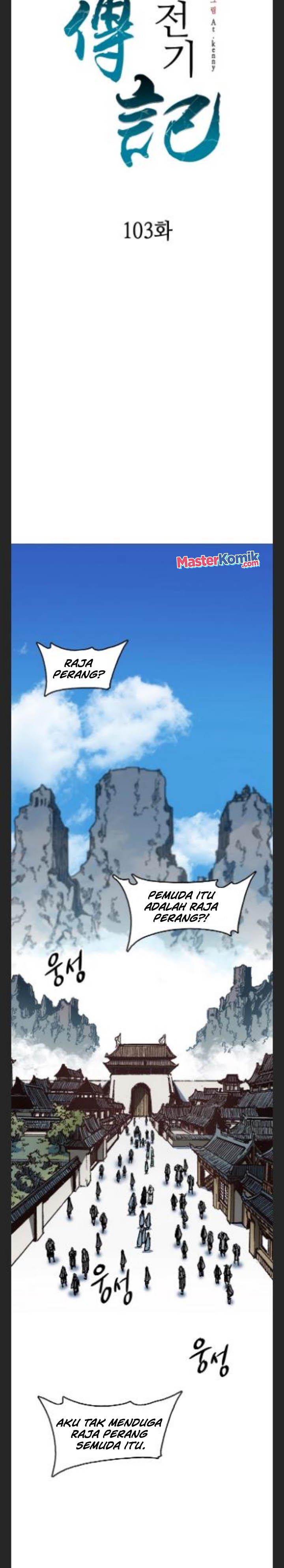 Memoir Of The King Of War Chap 103 - Next Chap 104