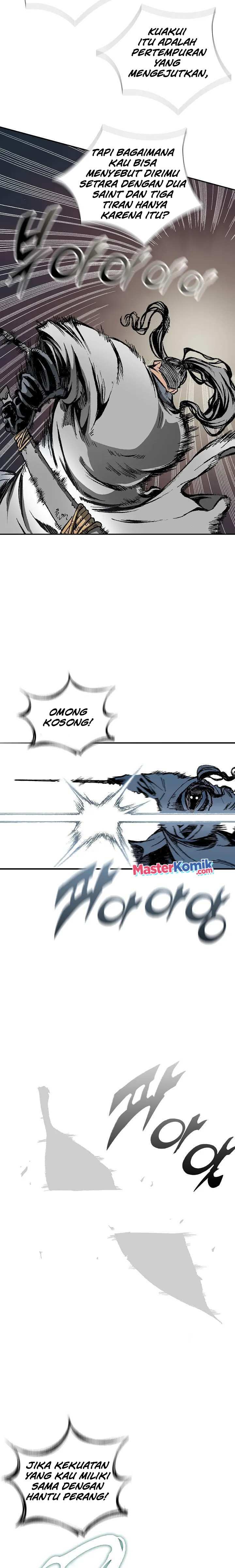 Memoir Of The King Of War Chap 118 - Next Chap 119