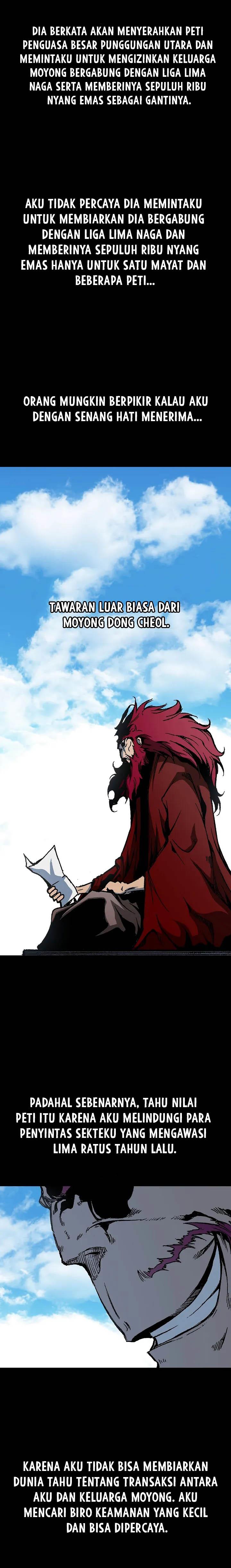 Memoir Of The King Of War Chap 110 - Next Chap 111
