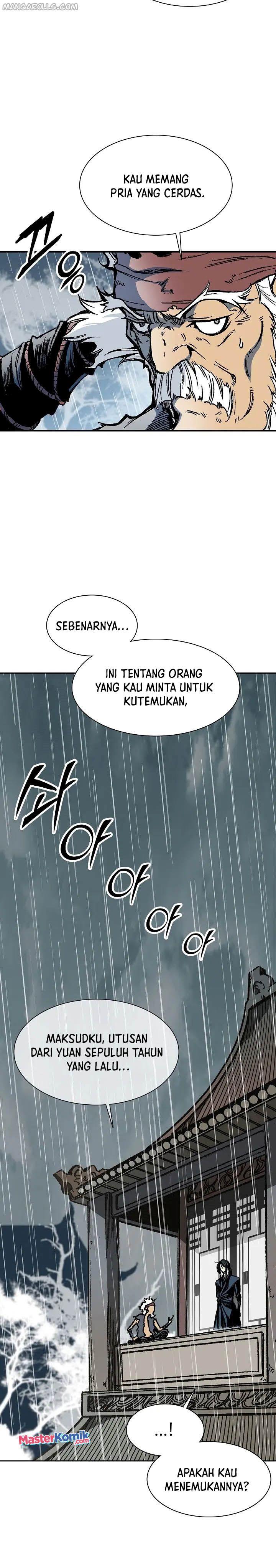 Memoir Of The King Of War Chap 111 - Next Chap 112
