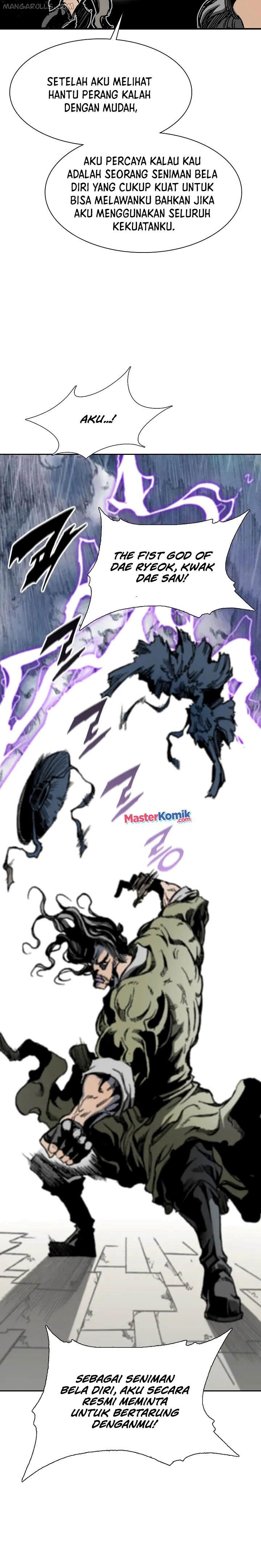 Memoir Of The King Of War Chap 111 - Next Chap 112