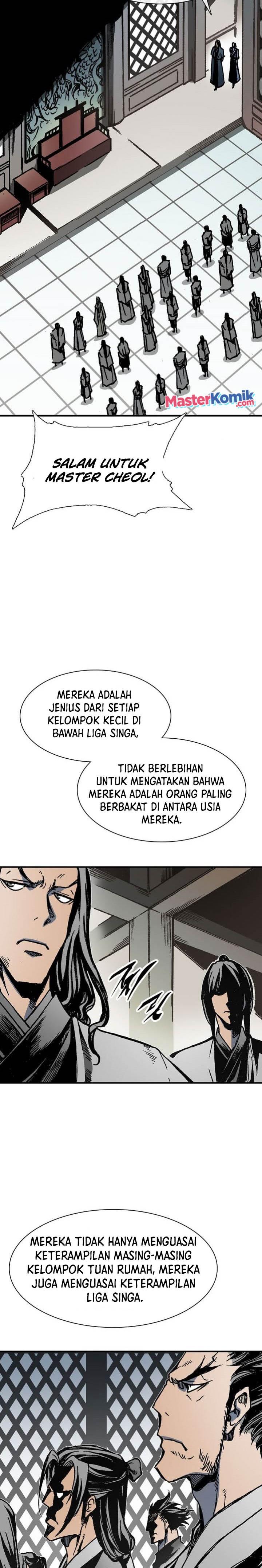 Memoir Of The King Of War Chap 112 - Next Chap 113