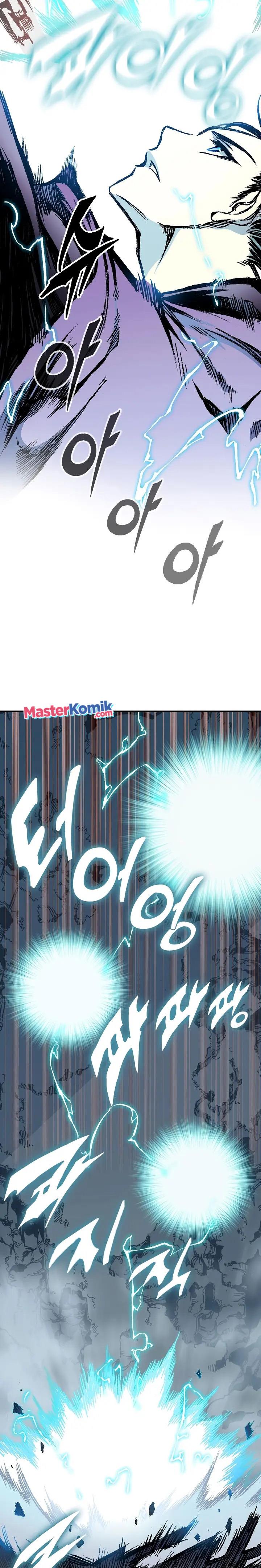 Memoir Of The King Of War Chap 127 - Next Chap 128