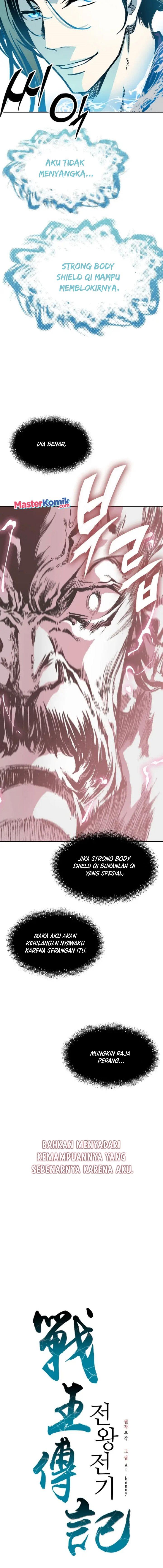 Memoir Of The King Of War Chap 126 - Next Chap 127
