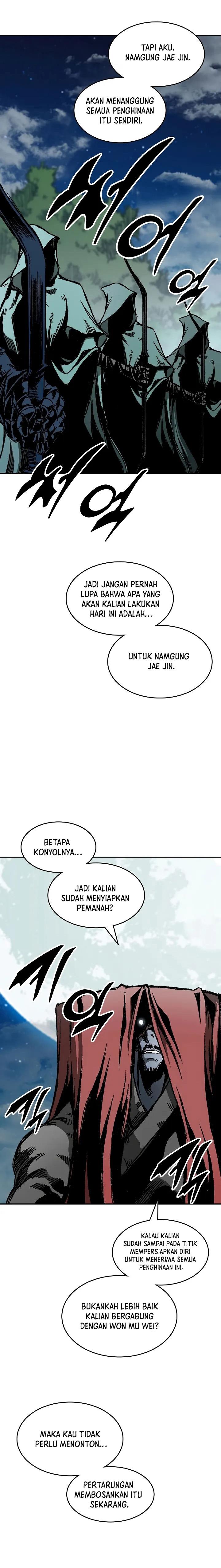 Memoir Of The King Of War Chap 128 - Next Chap 129