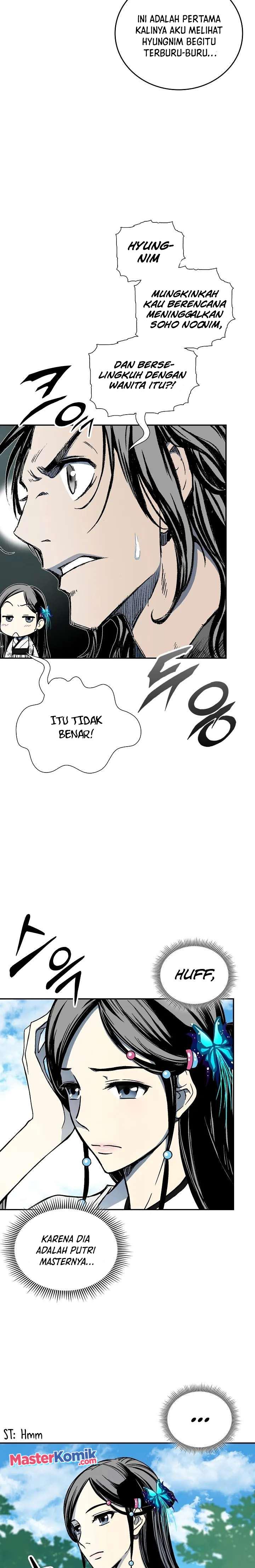 Memoir Of The King Of War Chap 120 - Next Chap 121