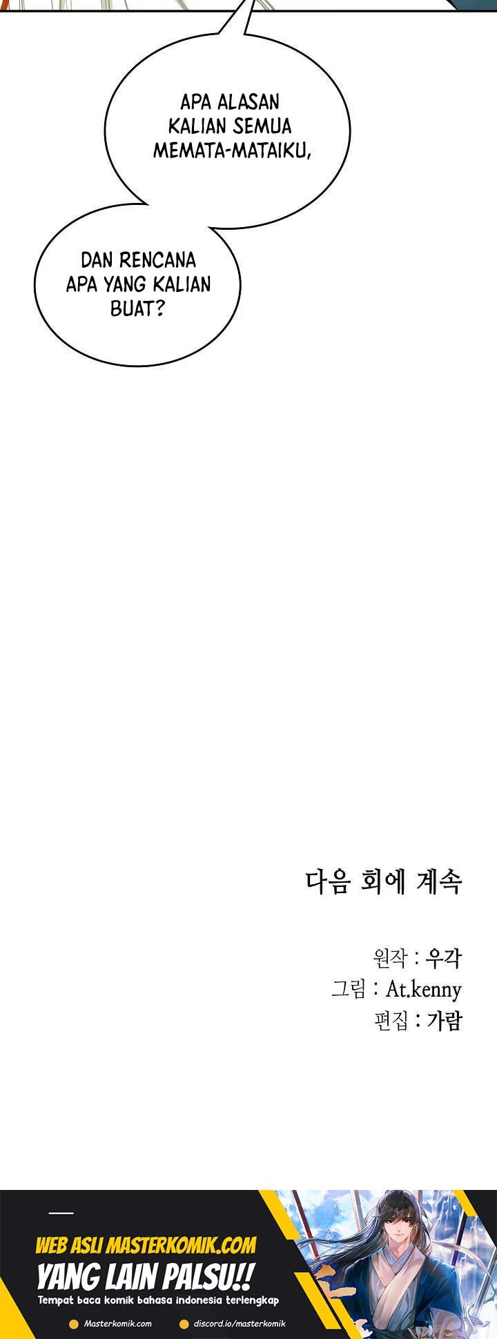 Memoir Of The King Of War Chap 123 - Next Chap 124