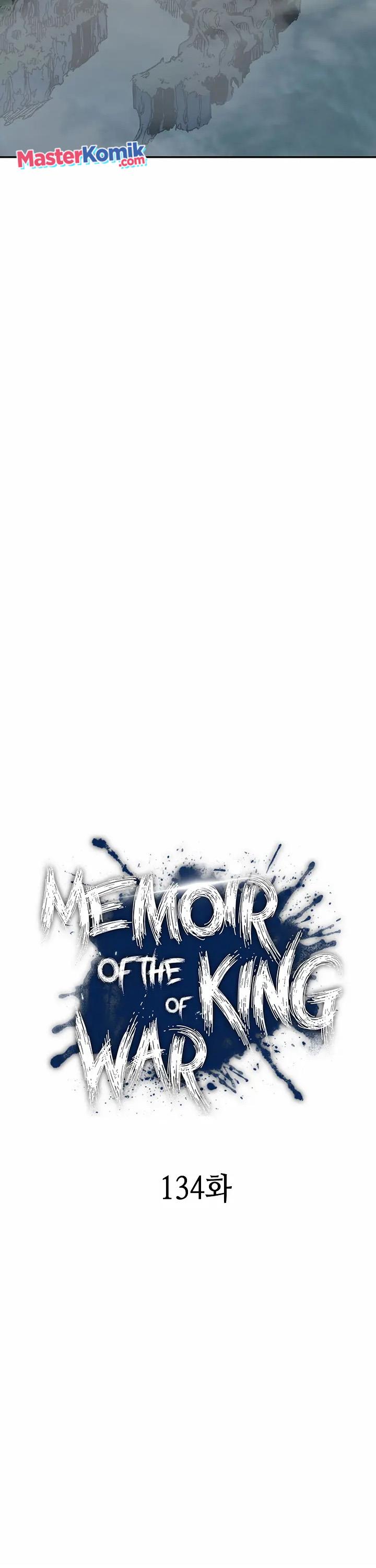 Memoir Of The King Of War Chap 134 - Next Chap 135