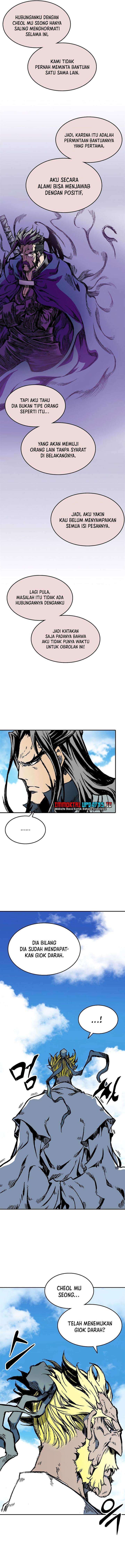 Memoir Of The King Of War Chap 136 - Next Chap 137