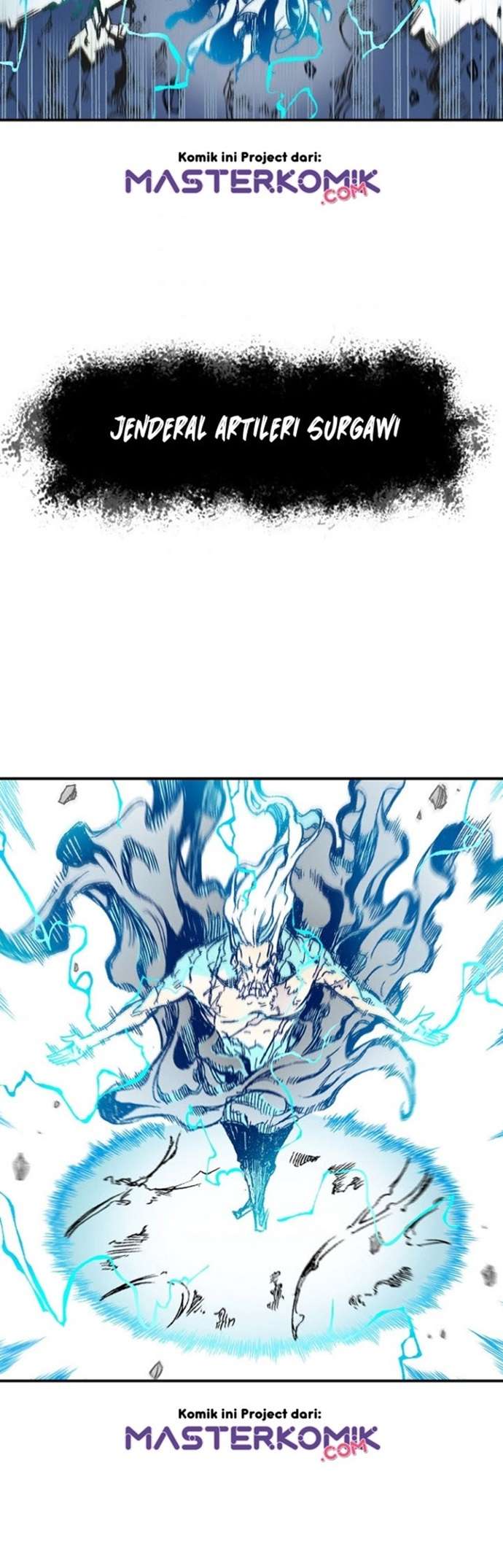 Memoir Of The King Of War Chap 13 - Next Chap 14