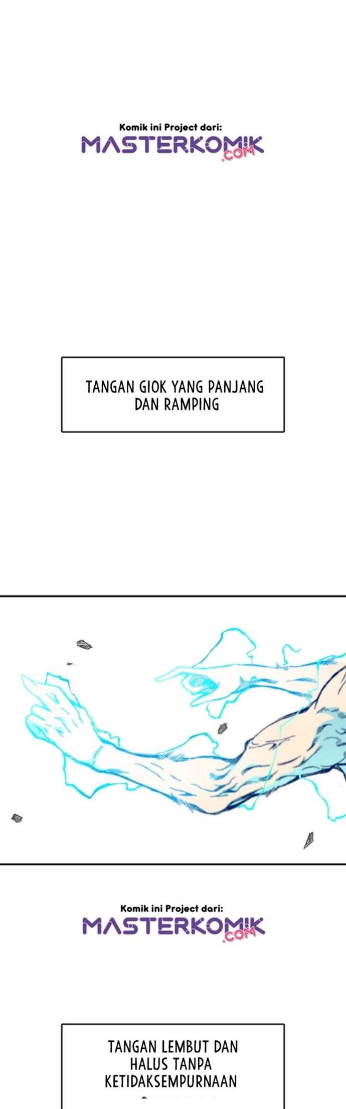 Memoir Of The King Of War Chap 13 - Next Chap 14