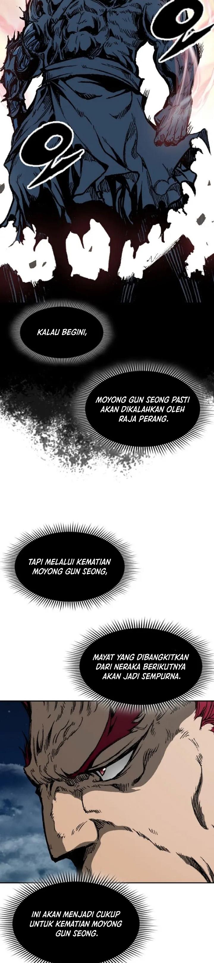 Memoir Of The King Of War Chap 131 - Next Chap 132