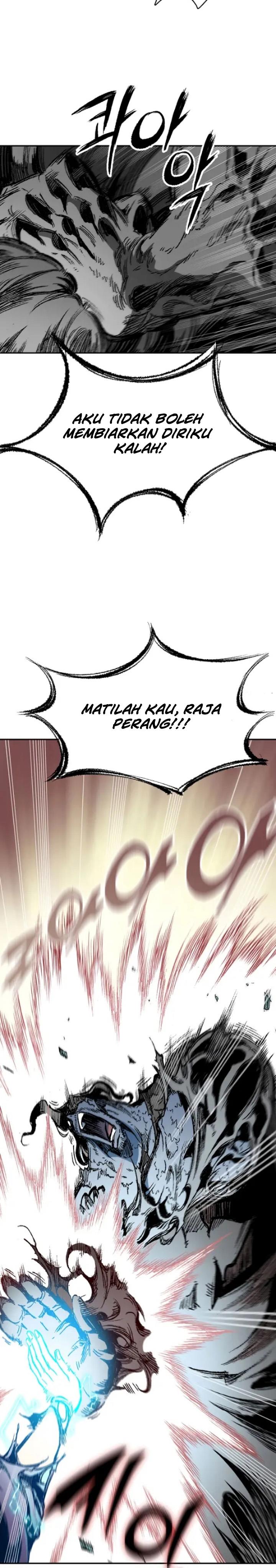 Memoir Of The King Of War Chap 132 - Next Chap 133