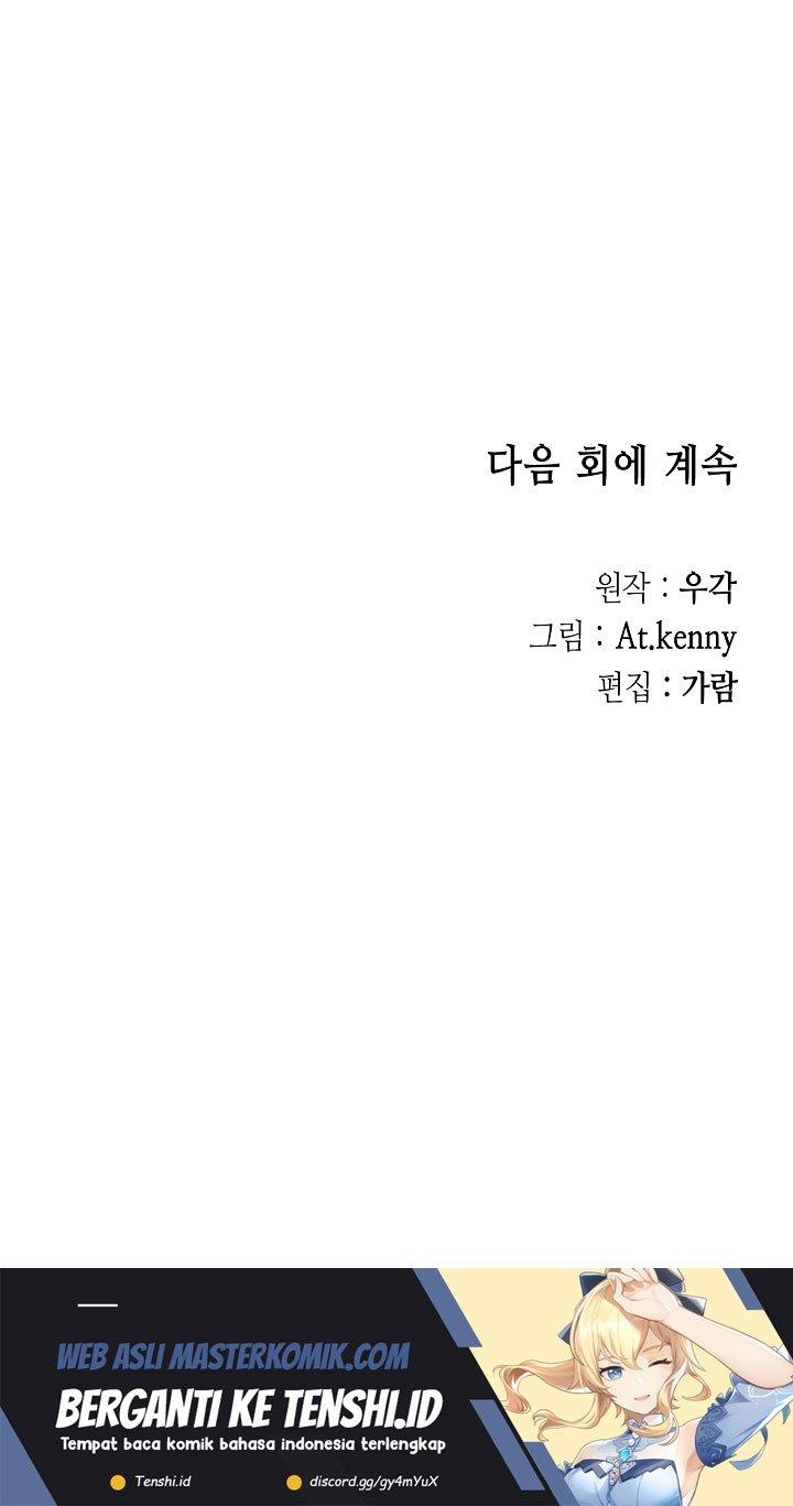Memoir Of The King Of War Chap 149 - Next Chap 150