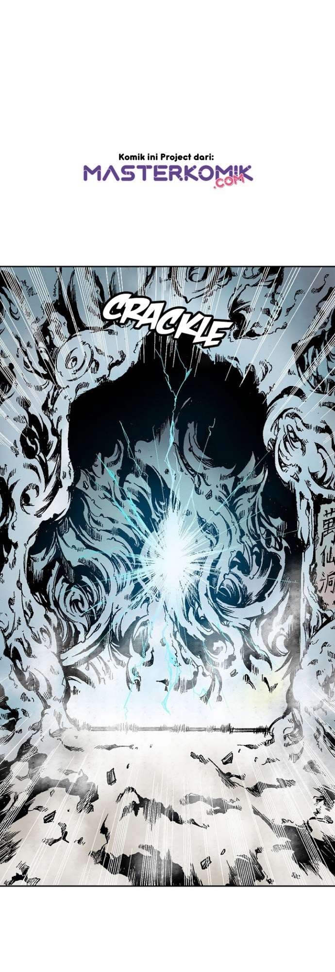 Memoir Of The King Of War Chap 15 - Next Chap 16