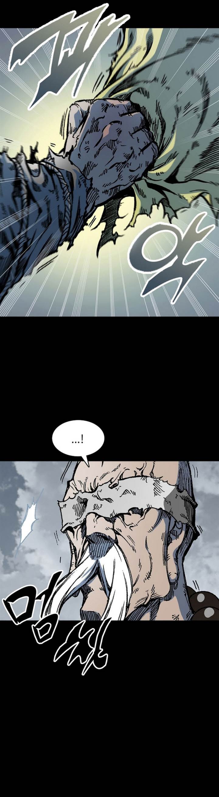 Memoir Of The King Of War Chap 153 - Next Chap 154