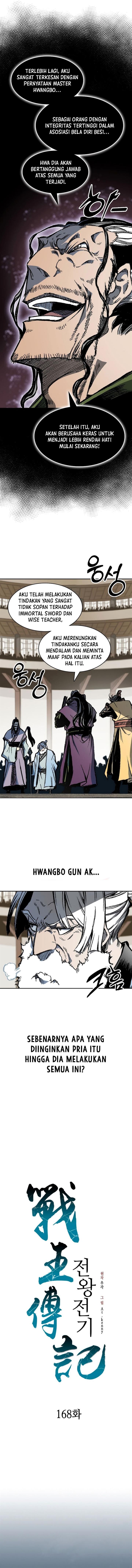 Memoir Of The King Of War Chap 168 - Next Chap 169