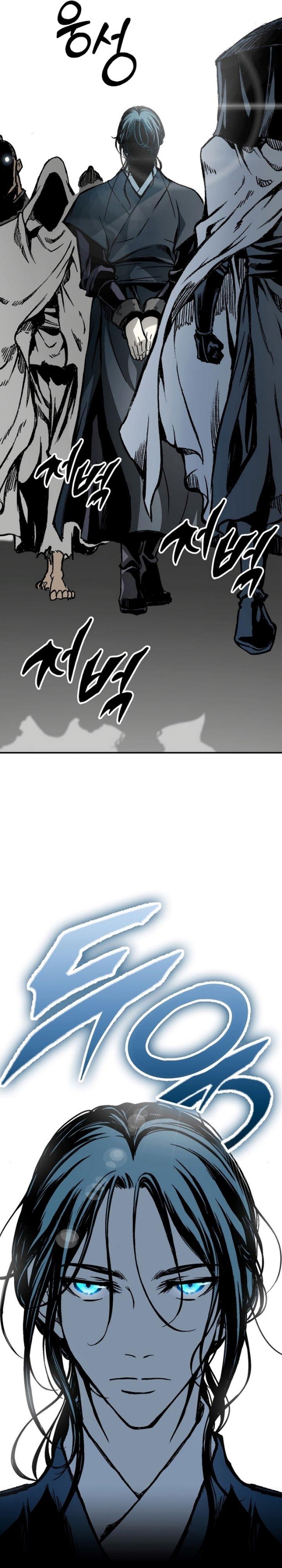 Memoir Of The King Of War Chap 169 - Next Chap 170