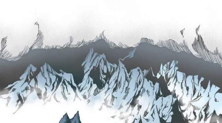 Memoir Of The King Of War Chap 16 - Next Chap 17