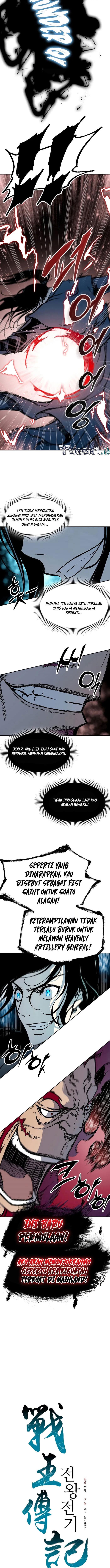 Memoir Of The King Of War Chap 175 - Next Chap 176