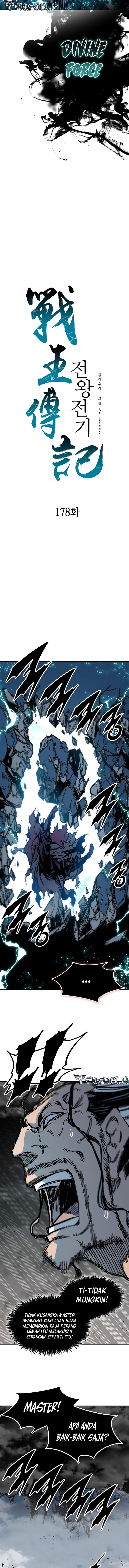 Memoir Of The King Of War Chap 178 - Next Chap 179
