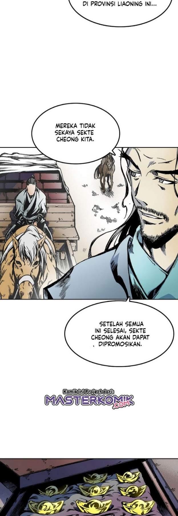 Memoir Of The King Of War Chap 17 - Next Chap 18