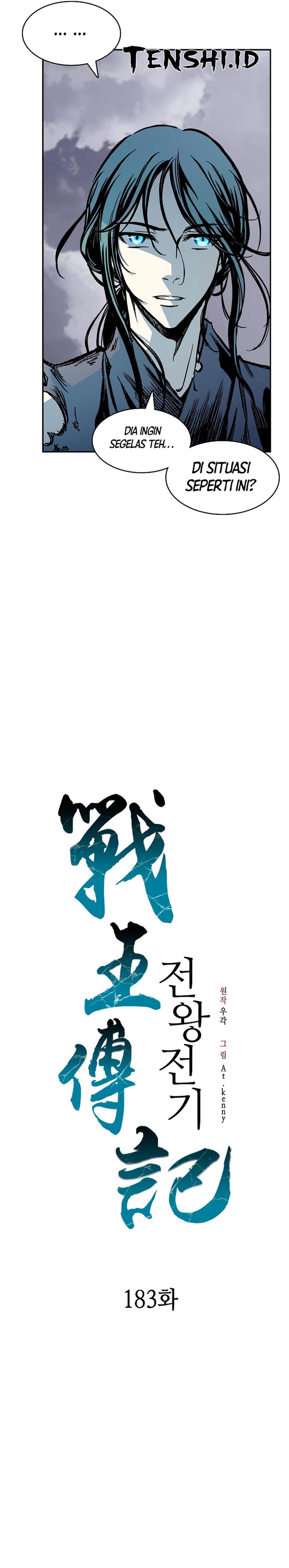 Memoir Of The King Of War Chap 183 - Next Chap 184