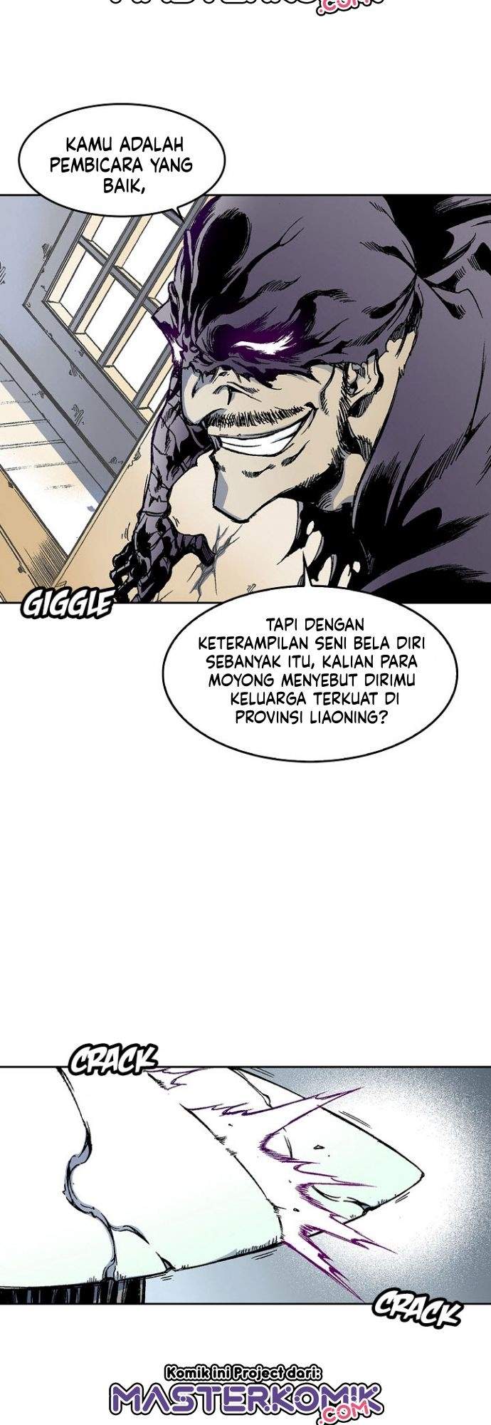 Memoir Of The King Of War Chap 19 - Next Chap 20