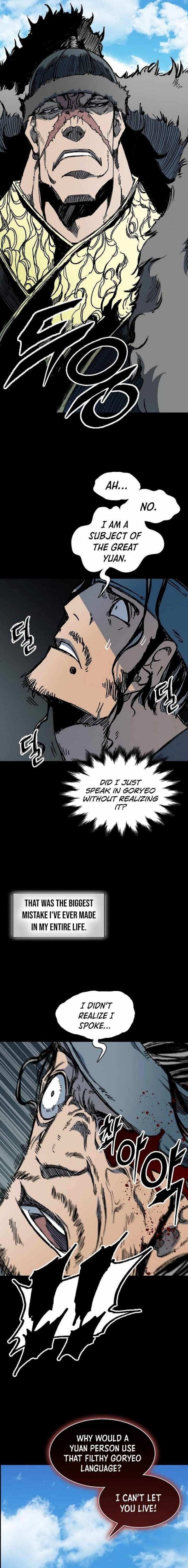 Memoir Of The King Of War Chap 193 - Next Chap 194