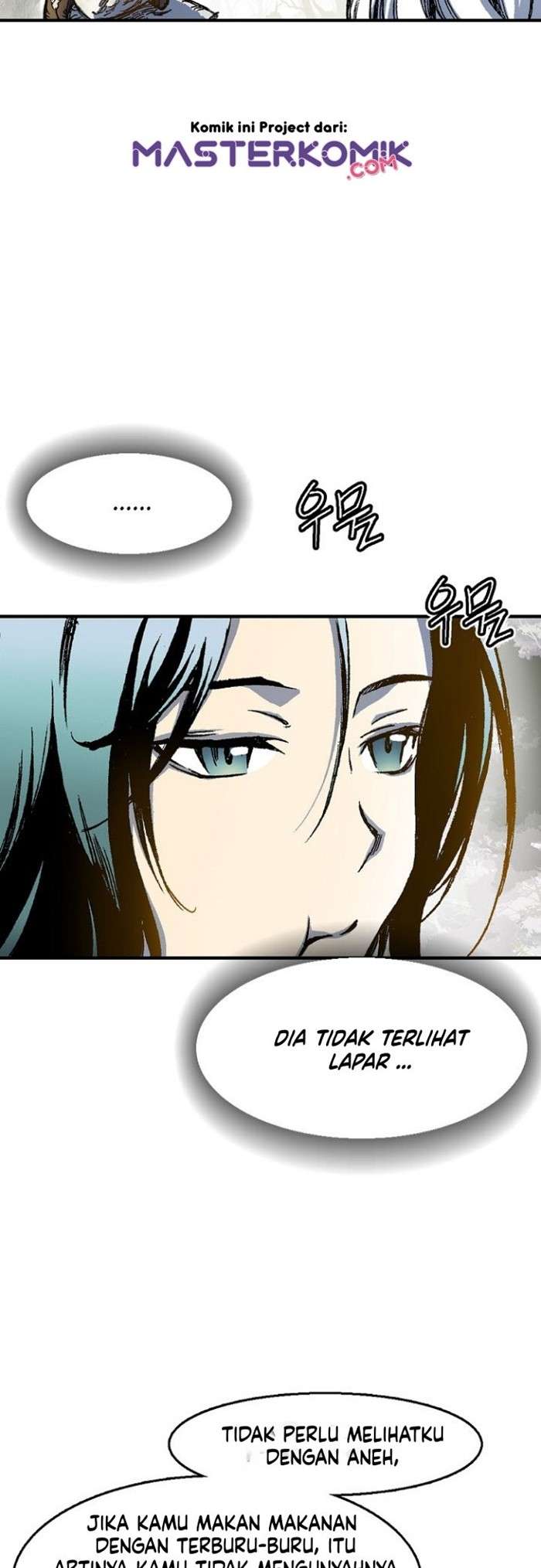 Memoir Of The King Of War Chap 2 - Next Chap 3