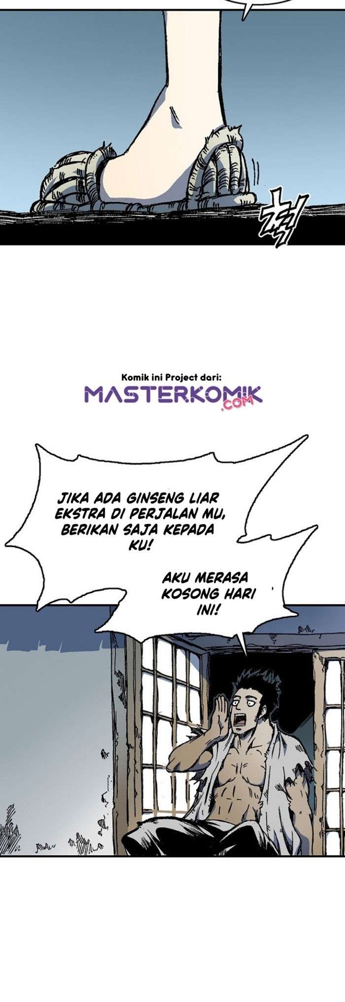 Memoir Of The King Of War Chap 2 - Next Chap 3