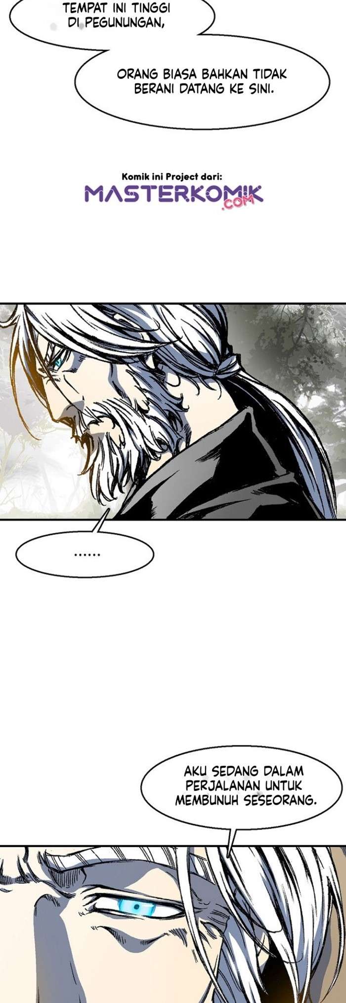 Memoir Of The King Of War Chap 2 - Next Chap 3