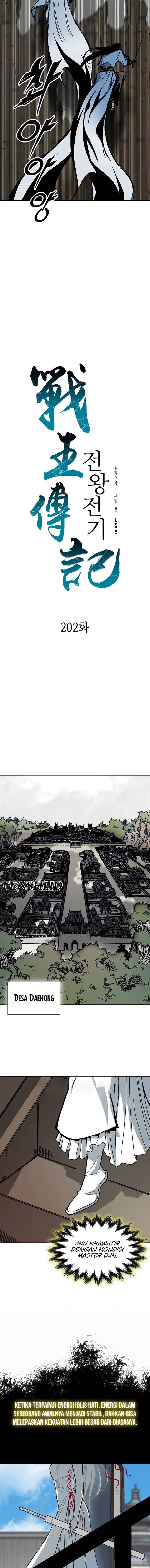 Memoir Of The King Of War Chap 202 - Next Chap 203