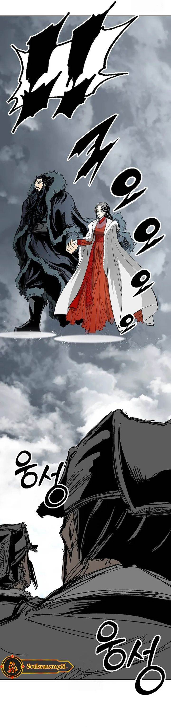 Memoir Of The King Of War Chap 217 - Next Chap 218