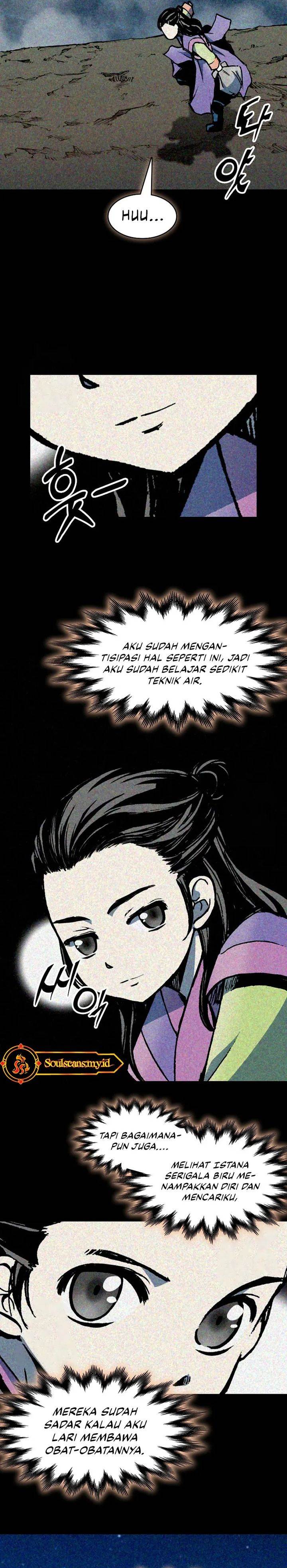 Memoir Of The King Of War Chap 217 - Next Chap 218