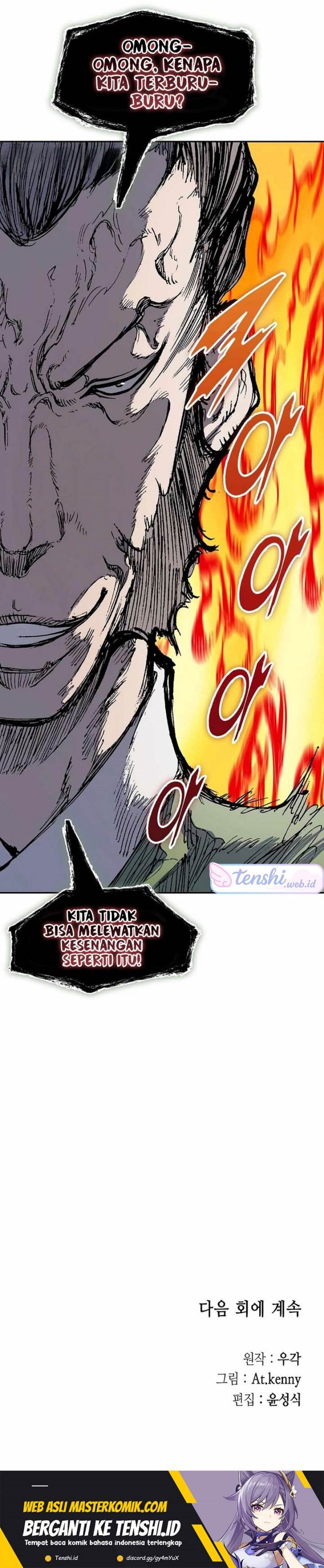Memoir Of The King Of War Chap 215 - Next Chap 216