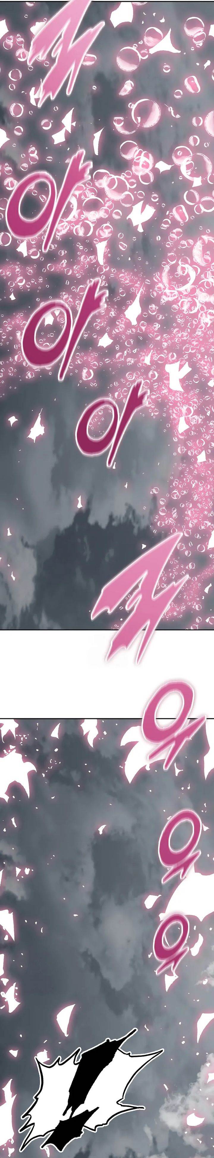 Memoir Of The King Of War Chap 218 - Next Chap 219