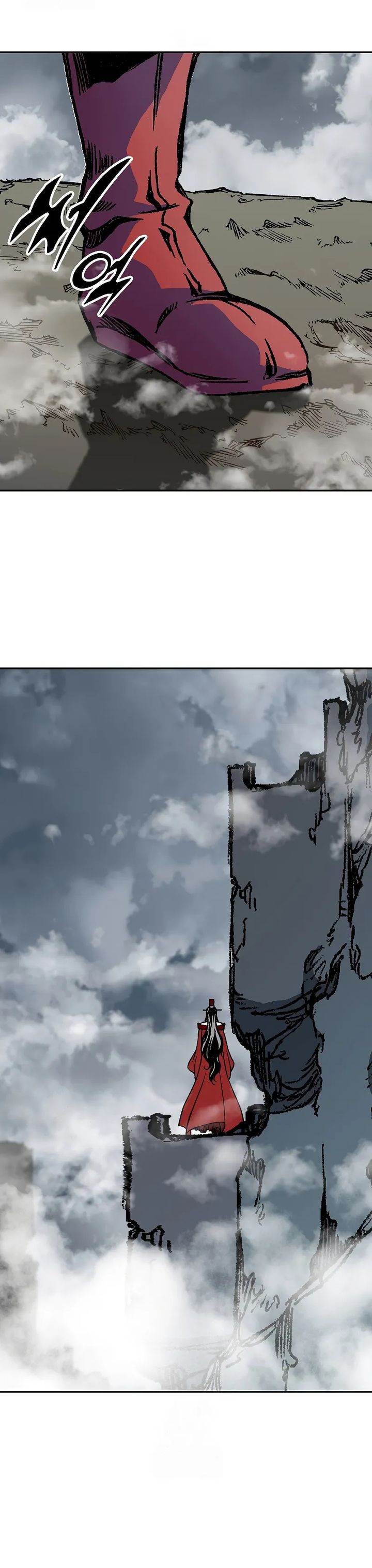 Memoir Of The King Of War Chap 218 - Next Chap 219