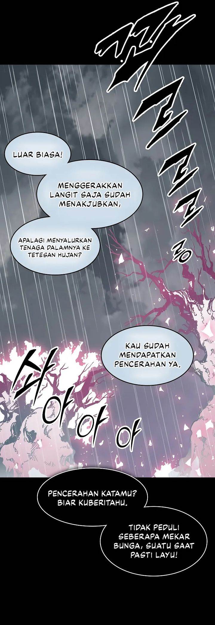 Memoir Of The King Of War Chap 218 - Next Chap 219