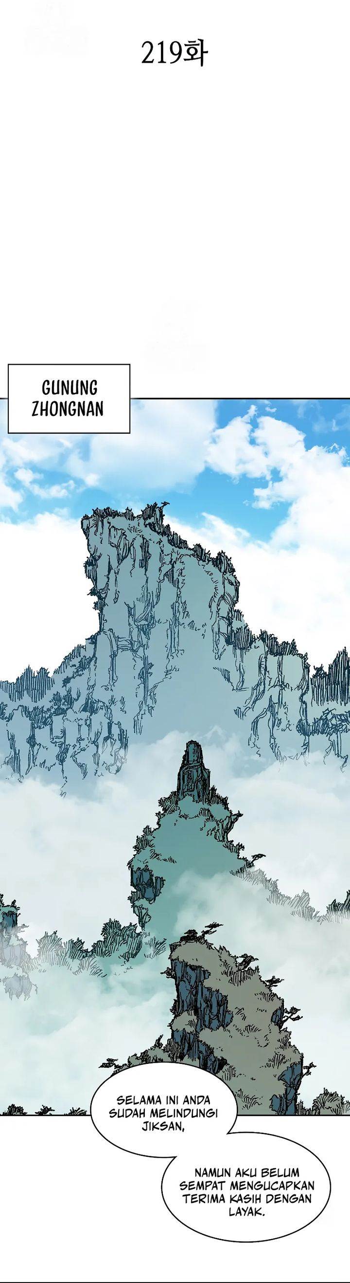 Memoir Of The King Of War Chap 219 - Next Chap 220