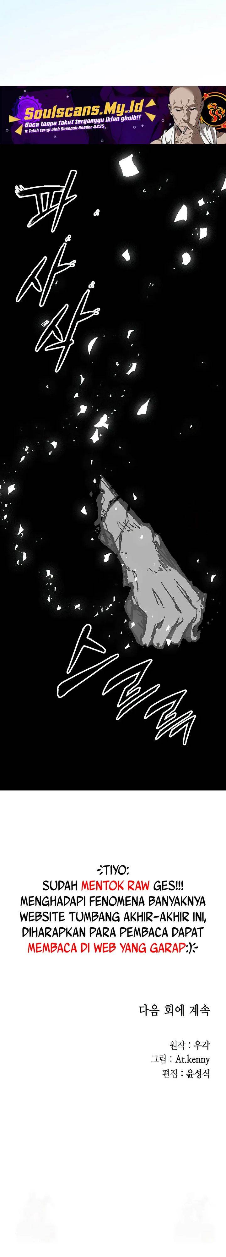 Memoir Of The King Of War Chap 219 - Next Chap 220
