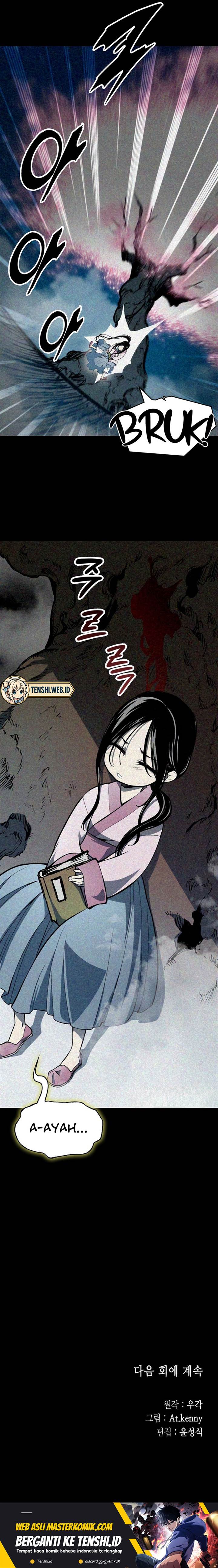 Memoir Of The King Of War Chap 213 - Next Chap 214